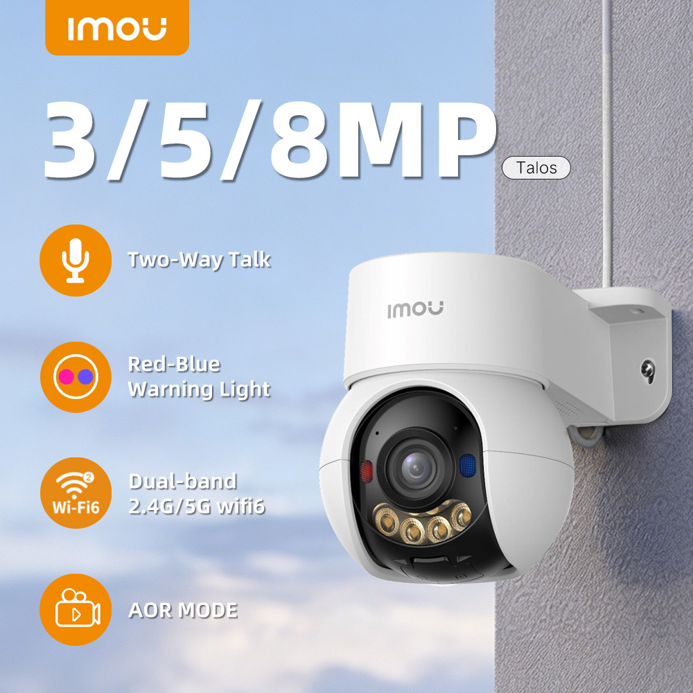 IMOU Talos 3/5/8MP 2K/3K/4K 양방 - Eufy Camera E220 리뷰 및 가격